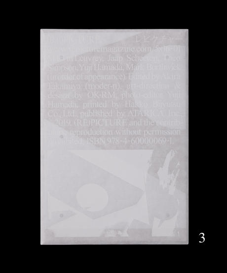 5d2eda498e69193e01e49850
