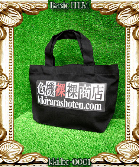 5d9eaa4f745e6c264d1a06ef