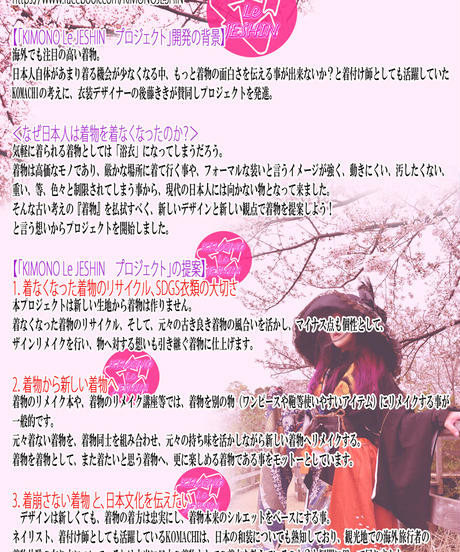 5f5c53eefbe5b51c412dd64a