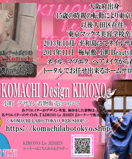 5f5c53eefbe5b51c412dd64a