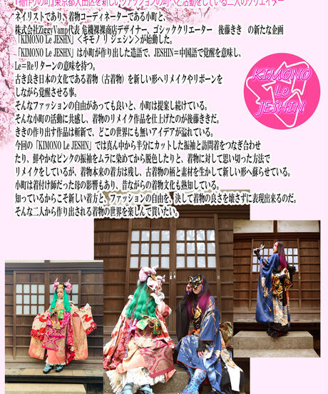 5f5c53eefbe5b51c412dd64a