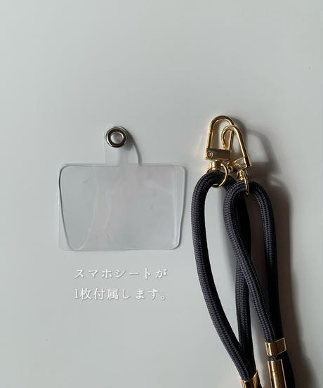 Color Strap /Gold 【ストラップ単品】