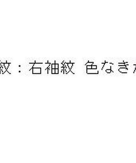 5cbe25ba0b921151745e5cad