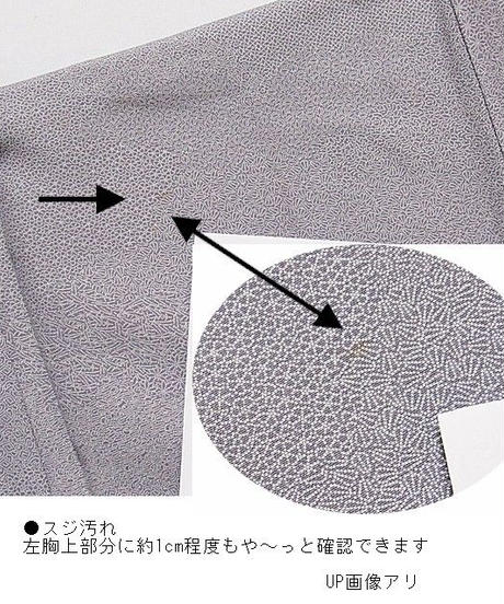 5c7b394c6a41ea34b3f8484b