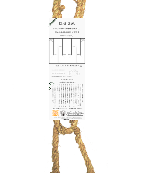 584d79aaa458c0f8c7019113