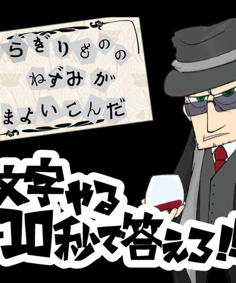 5af048c050bbc366dd001e18