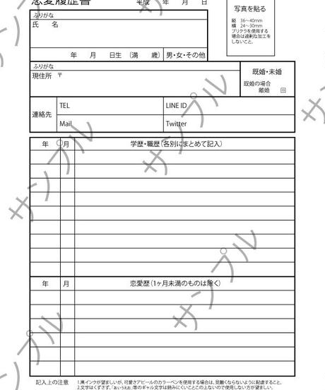 56b8aafc2b3492c80e002871