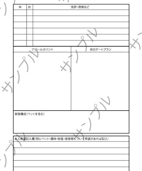 56b8aafc2b3492c80e002871