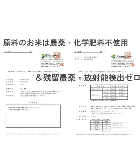 5c1b29ea1444482d3a42a20a