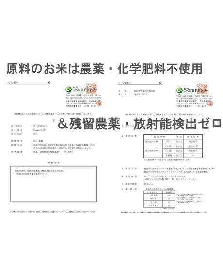 5d2498e666d86c46da43f9e6