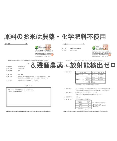 5d24991e4c806457384d625f