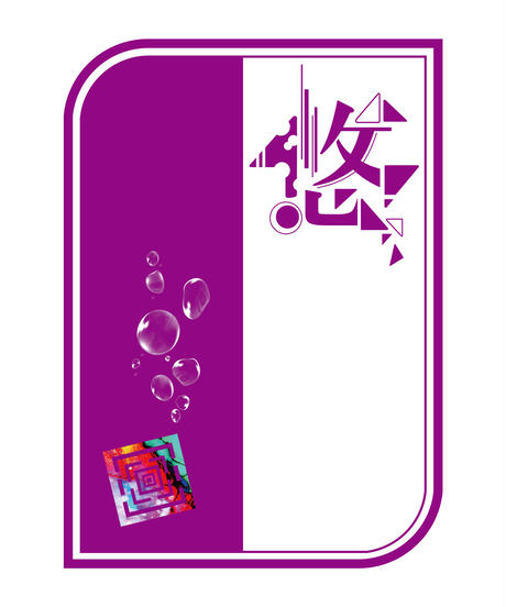 5ef83826d26fa51d9dfd72b5