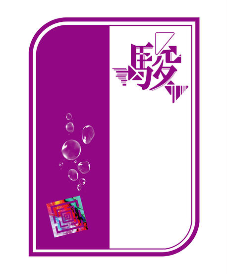 5ef839cb0d5e383a6aa4192a