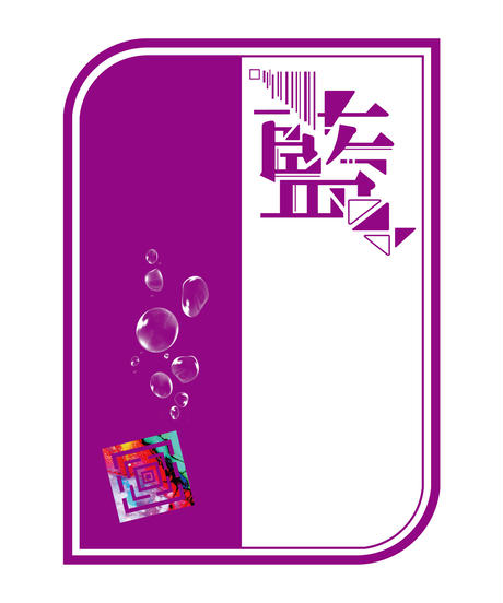 5ef836e61829cd64df9941b7