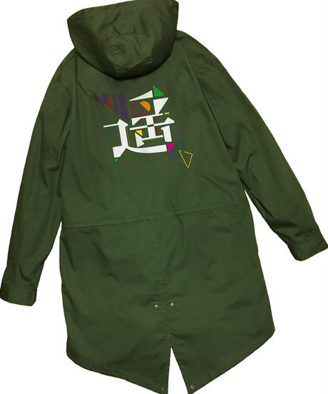 5e0ae0010cc8de7d67a98859