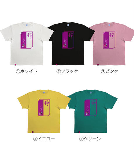 5ef83e67561e173b001b29d1