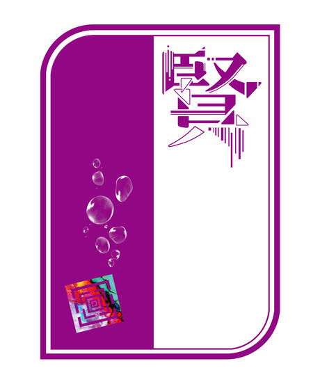 5ef83d2a0d5e381c36a41772
