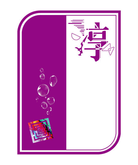 5ef83dfb1829cd52cb9940af
