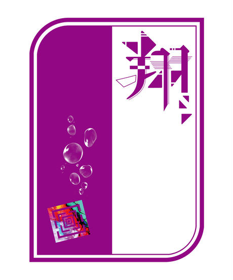 5ef80ef1b5a42530072c8810