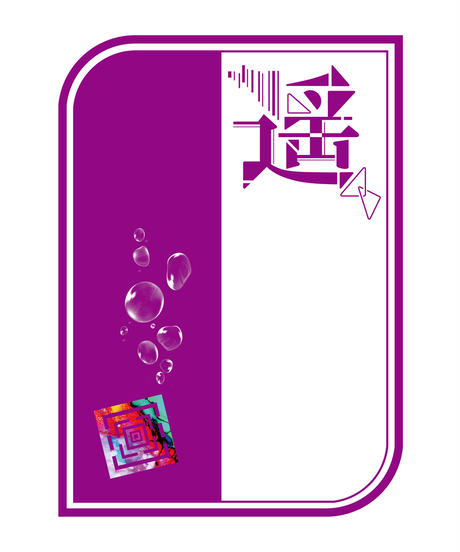 5ef8374ed26fa53edafd6c74