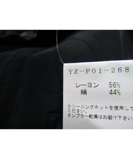 5f23c020791d020d19aba966