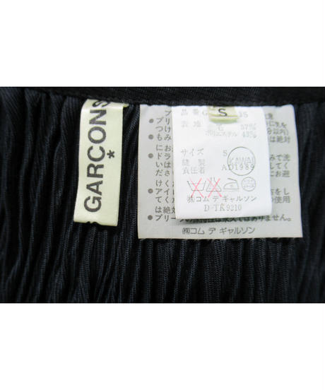5eec5fadd26fa53f524b8510