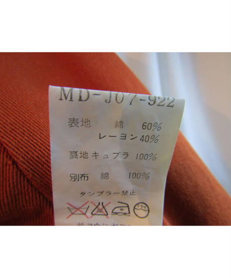 5ede0630bd2178380d29e335
