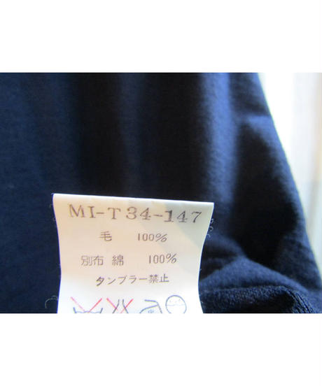 5e7465742a9a4220ffe1002b