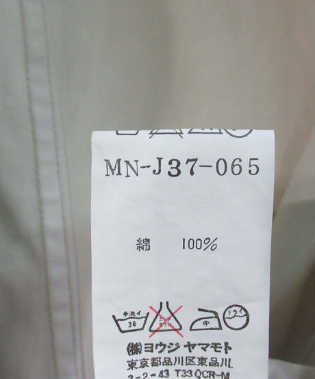5f882bb00850a01ee4c68c2f
