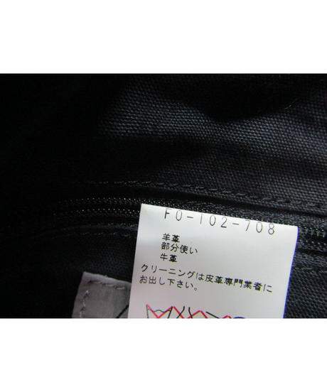 5eb512d9cee9ea70d2de25c7