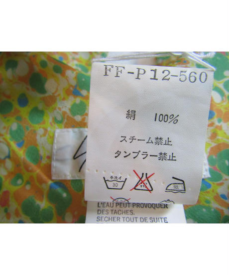 5e1c3a636899fd56d3ce4a9e