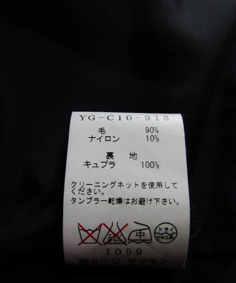5d2724808e69193d50397077