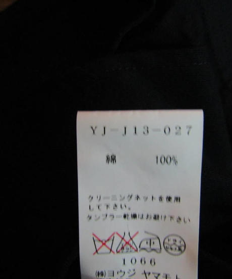5ee353a7d26fa5441d4d9f71