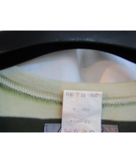 5e5cadb896fa432d815a3006