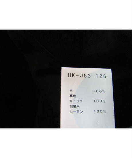 5e22a416707cec11038c0b44