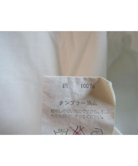 5e5ccd3b5d485c290bd78b66