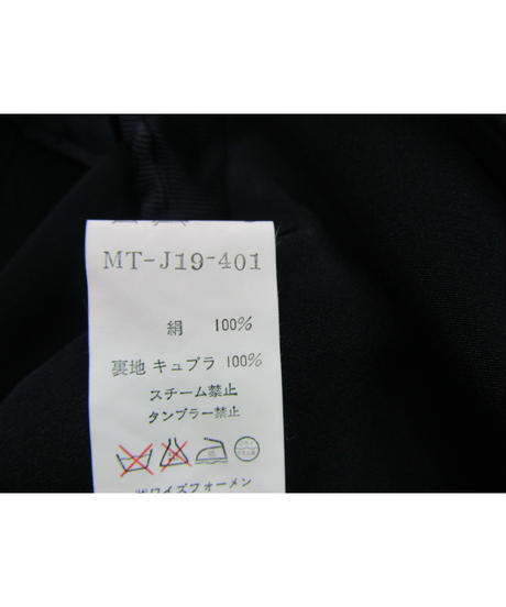 5db18b6fff78bd29a008f5c7