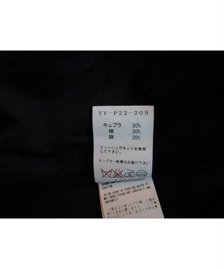 5f1e9ce1223ead30db1955e5