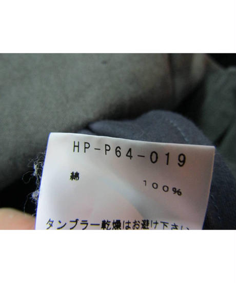 5e86ddd2e20b04084ae5b401