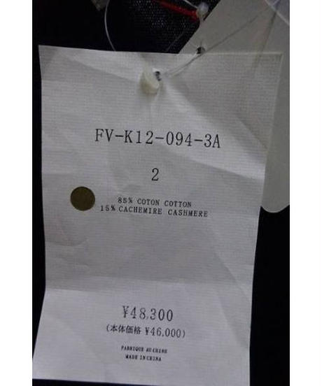 5f475a957df2811610a09e40