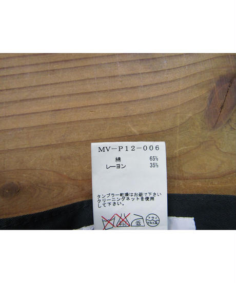 5e1c1d635b120c2a00cd9ebc