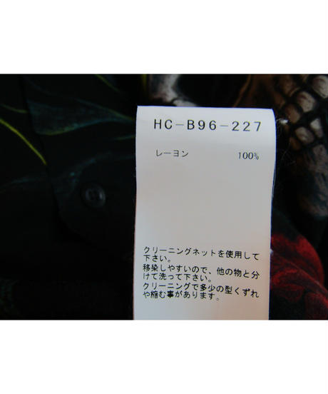 5da97d04bc45ac0163503a5f