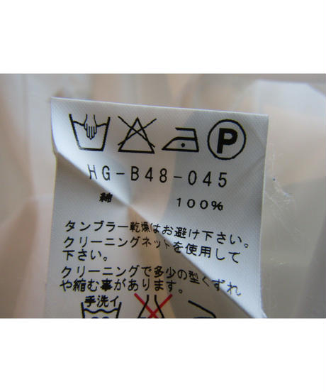5d875f8b5b61b40cf18f3765