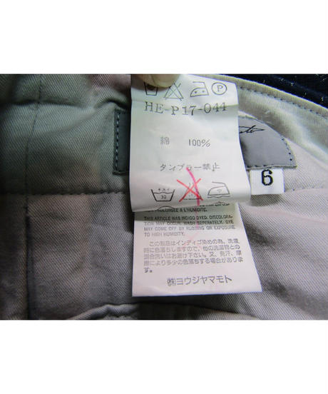 5e19a90f6899fd5666cd1411