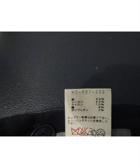 5e8860c9e20b0452618d1012