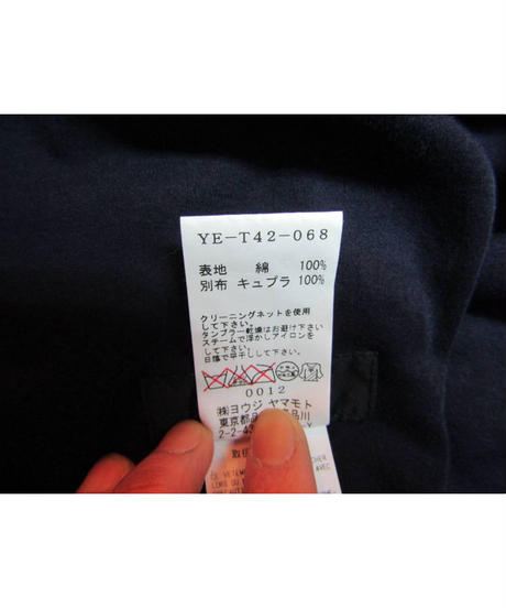 5ea4120734ef0115fadade91
