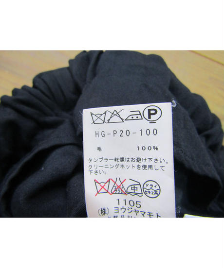 5e32c767c78a534f0560270e