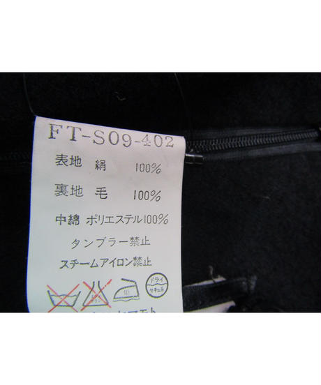 5e22e484fa03d7519d9d9850