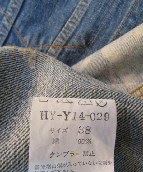 5cfa3fc25aa9380f624fd0de