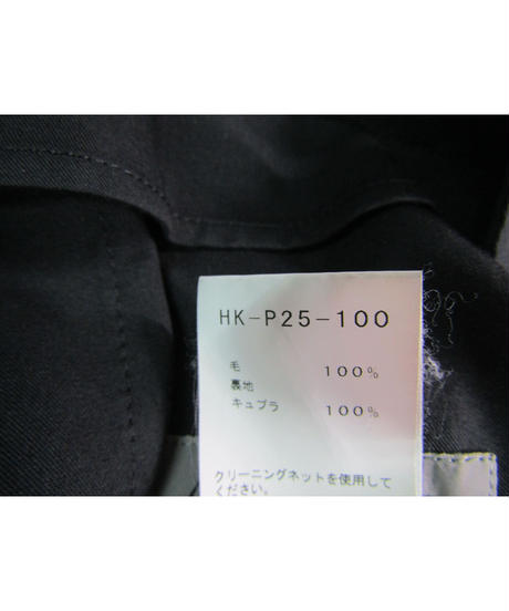 5e467acbc78a5351bf55b4ea